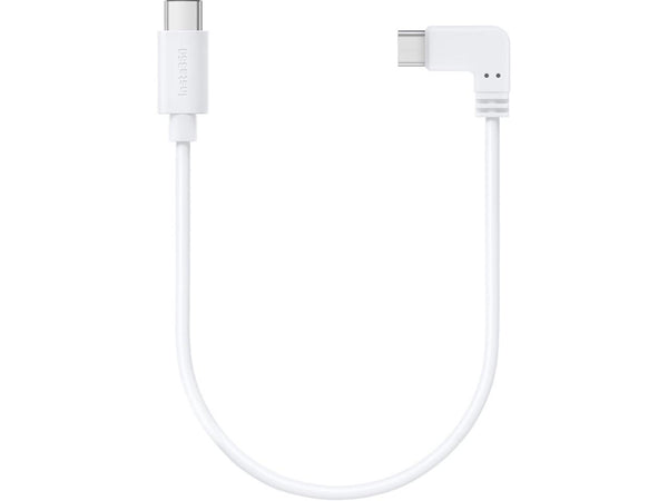 Insta360 USB-C to USB-C 6.2" Power Cable - White   CINSBBBC