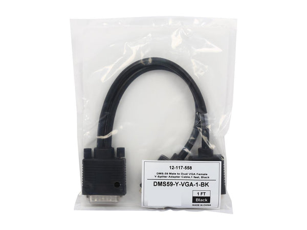 Coboc DMS59-Y-VGA-1-BK Cable Dms59-y-vga-1-bk Rtl (dms59yvga1bk)