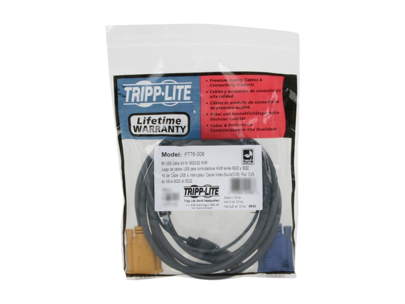 TRIPP LITE 6 ft. USB (2-in-1) Cable Kit for NetDirector KVM Switch B020-Series