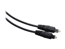 TRIPP LITE A102-02M-THIN Ultra Thin Toslink Digital Optical SPDIF Audio