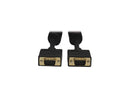 Tripp Lite P502-006 6 ft. SVGA Cable w/ RGB Coax