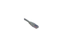 TRIPP LITE N002-001-GY 1 ft. Gray Cat5e 350MHz Molded Patch Cable