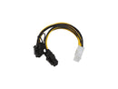 CableHero Dual 8-Pin 6+2 Pin PCI-Express 2.0 Power Adapter Y-Splitter Cable
