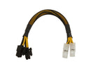 Athena Power Cable-M84M84F Extension & Conversion Four-In-One
