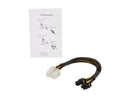 Athena Power Cable-M84M84F Extension & Conversion Four-In-One