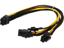Athena Power SATA Cable Adaptor (CABLE-EPS8PCIE6282)