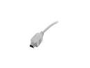 StarTech.com USB2HABM3 Gray USB Cable for Canon, Sony, & Hewlett Packard Digital