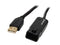 IOGEAR GUE2118 Black Booster Extension Cable