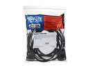 Tripp Lite P504-006 6 ft. HD15M to HD15M SVGA/VGA Monitor Cable w/Built-in Audio
