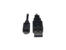 Universal Reversible Usb 2.0 Hi-Speed Cable (Reversible A To 5Pin Micro B M/M) 3