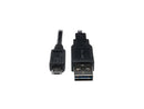 Tripp Lite UR050-006 USB Data Transfer/Power Cable