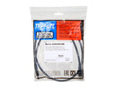 Tripp Lite U320-003-BK Black USB 3.0 SuperSpeed A/A Cable (M/M), Black, 3 ft.