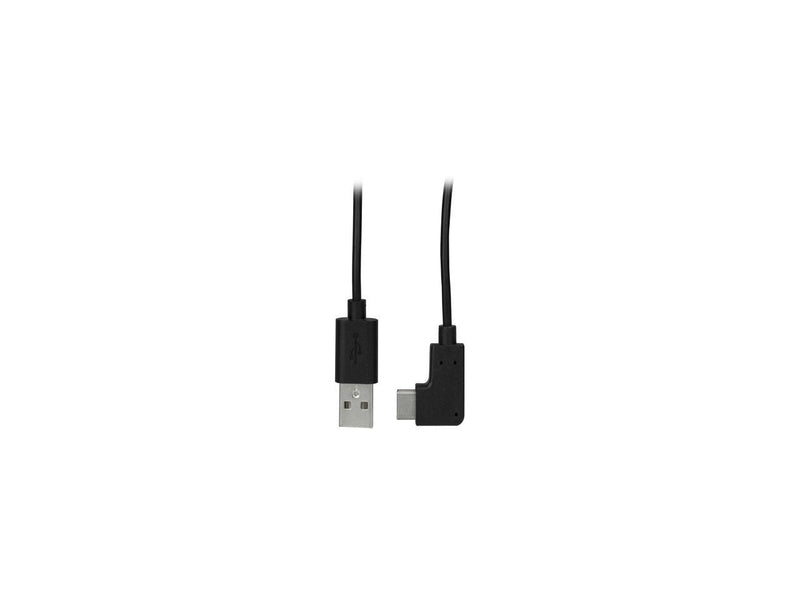 StarTech.com USB2AC1MR Black USB Cable