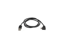 StarTech.com USB2AC1MR Black USB Cable