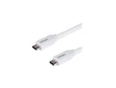StarTech.com USB2C5C2MW White USB Cable