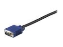 StarTech.com RKCONSUV15 15 ft. (4.6 m) USB KVM Cable for StarTech.com Rackmount