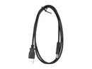 StarTech.com USB2TYPEN1M Black USB to Type N Barrel 5V DC Power Cable - USB A to