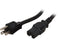 StarTech.com Model PXT515C154 4 ft. Heavy Duty 14 AWG Computer Power Cord -