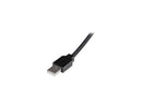 StarTech.com 25m USB 2.0 Active Extension Cable - M/F