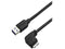 StarTech.com 0.5m 20in Slim Micro USB 3.0 Cable - M/M - USB 3.0 A to Right-Angle