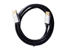 Nippon Labs DP-8K-6 Premium DisplayPort 1.4 Cable - 6FT. - VESA Certified