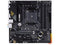 ASUS TUF GAMING B550M-PLUS AMD AM4 (3rd Gen Ryzen) Micro ATX Gaming Motherboard