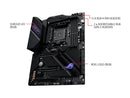 ASUS ROG Crosshair VIII Dark Hero AMD AM4 X570S Zen 3 Ryzen 5000 & 3rd