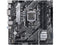 ASUS Prime H570M-PLUS/CSM LGA1200 (Intel 11th/10th Gen) MicroATX Motherboard