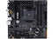 ASUS TUF GAMING B550M-PLUS WIFI II AM4 AMD B550 SATA 6Gb/s Micro ATX AMD