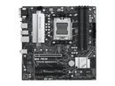 ASUS PRIME B650M-A II-CSM Micro-ATX commercial motherboard, DDR5 6400+(OC), PCIe