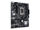 ASUS PRIME H610M-E D4-CSM LGA 1700(Intel 12th&13th Gen) mATX commercial