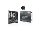 ASUS PRIME H810M-A-CSM Intel H810 LGA 1851 mATX motherboard, 6+1+1+1 Discrete