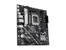 ASUS PRIME H810M-A-CSM Intel H810 LGA 1851 mATX motherboard, 6+1+1+1 Discrete