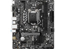 MSI H510M-A PRO ProSeries Motherboard (mATX, 11th/10th Gen Intel Core