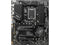 MSI B760-P Pro WiFi DDR5 Intel LGA 1700 ATX Motherboard