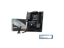 MSI B850 Gaming Pro WiFi6E Bundle - Motherboard & 2TB NVMe SSD