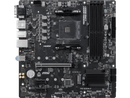 MSI PRO B550M-P AMD AM4 Micro-ATX Motherboard, B550 Chipset, DDR4 4400+ MHz,