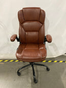PU LEATHER OFFICE CHAIR ERGONOMIC ADJUSTABLE HEIGHT - BROWN - Scratch & Dent