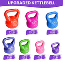 GYMENIST EXERCISE KETTLEBELL FITNESS WORKOUT BODY EQUIPMENT 12 LB - RED - Like New