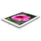 APPLE IPAD 3 64GB WIFI ONLY MD344LL/A - WHITE Like New