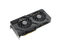 ASUS DUAL RX7800XT O16G GDDR6X (PCIe 4.0, 16GB GDDR6X, HDMI 2.1, DisplayPort