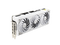 ASUS TUF Gaming BTF White Edition with Detachable GC-HPWR Adapter GeForce RTX