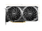 MSI Ventus GeForce RTX 3060 12GB GDDR6 PCI Express 4.0 Video Card RTX 3060