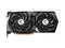 MSI Gaming GeForce RTX 3050 8GB GDDR6 128-Bit HDMI/DP PCIe 4 Torx Twin