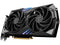 MSI Gaming GeForce RTX 4060 Ti 8GB GDDR6 PCI Express 4.0 x8 ATX Video Card RTX