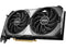 MSI Ventus GeForce RTX 4070 SUPER 12GB GDDR6X PCI Express 4.0 ATX Video Card RTX