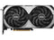 MSI Ventus GeForce RTX 4070 12GB GDDR6 PCI Express 4.0 ATX Video Card RTX 4070