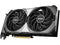 MSI Ventus GeForce RTX 4070 12GB GDDR6 PCI Express 4.0 ATX Video Card RTX 4070