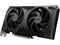 MSI Ventus GeForce RTX 5060 Ti 16GB GDDR7 PCI Express 5.0 x 16 (use x8) Graphics