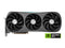 ZOTAC GAMING GeForce RTX 4090 Trinity DLSS 3 24GB GDDR6X 384-bit 21 Gbps PCIE